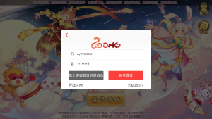 Q萌回合手游梦幻诛仙14职业【逍遥仙境仿官版】+安卓苹果+GM后台-游戏架设网