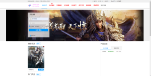 典藏三国策略页游【攻城掠地真觉醒版】+GM后台-游戏架设网