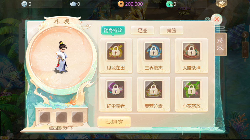 图片[10]-大话回合手游【最新引擎之缥缈西游渡劫修改版】+安卓苹果+管理后台+CDK后台-游戏架设网