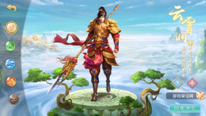 某道手游【问道3.0pro经典版】+安卓端+服务器GM工具充值-游戏架设网
