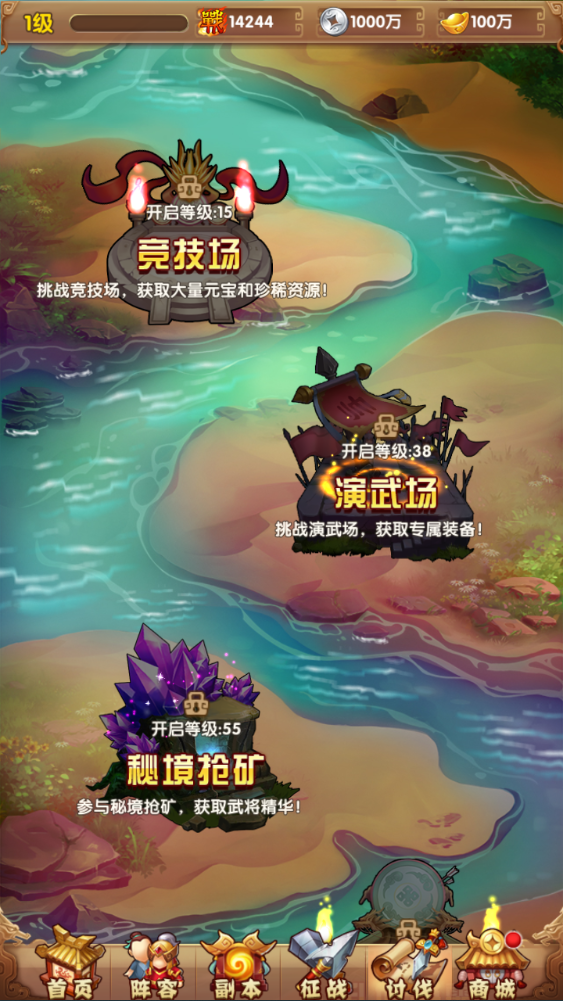 图片[9]-经典回合卡牌手游【英雄无间道】+运营管理后台+CDK授权+GM后台+玩家后台+安卓苹果-游戏架设网