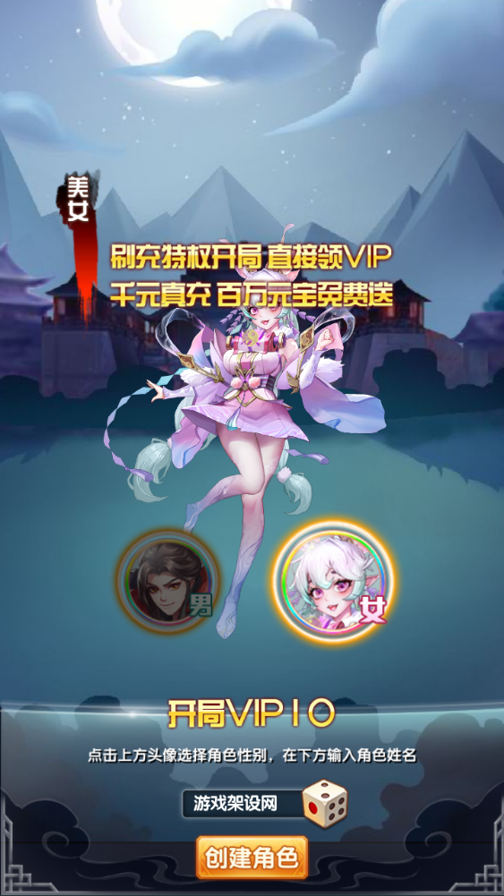 图片[2]-经典回合卡牌手游【最强战兵】+运营管理后台+CDK授权+GM后台+玩家后台+安卓苹果-游戏架设网