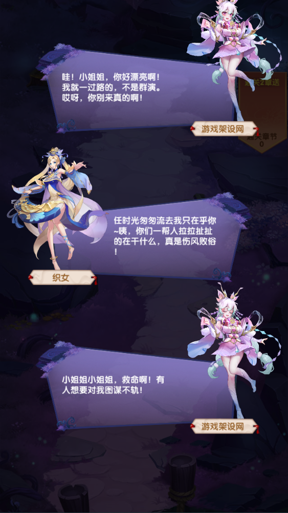 图片[7]-经典回合卡牌手游【最强战兵】+运营管理后台+CDK授权+GM后台+玩家后台+安卓苹果-游戏架设网