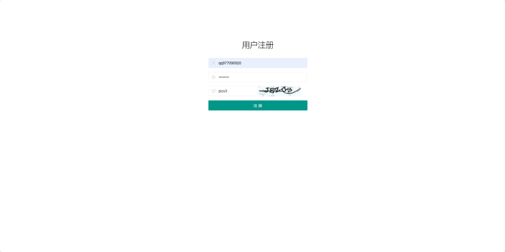 图片[25]-横版闯关手游【追忆阿拉德4】+WEB管理后台+GM授权后台+安卓苹果-游戏架设网