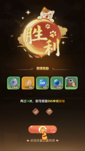 卡牌回合手游【三国猫H5代金券内购跨服版】+管理后台+GM授权后台+简易安卓客户端-游戏架设网