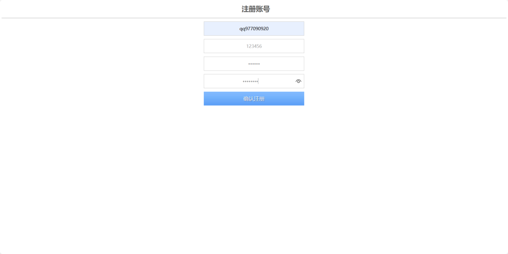图片[8]-更新/横版闯关手游【韩版DNF70级汉化版】+配置工具+GM授权后台+安卓-游戏架设网