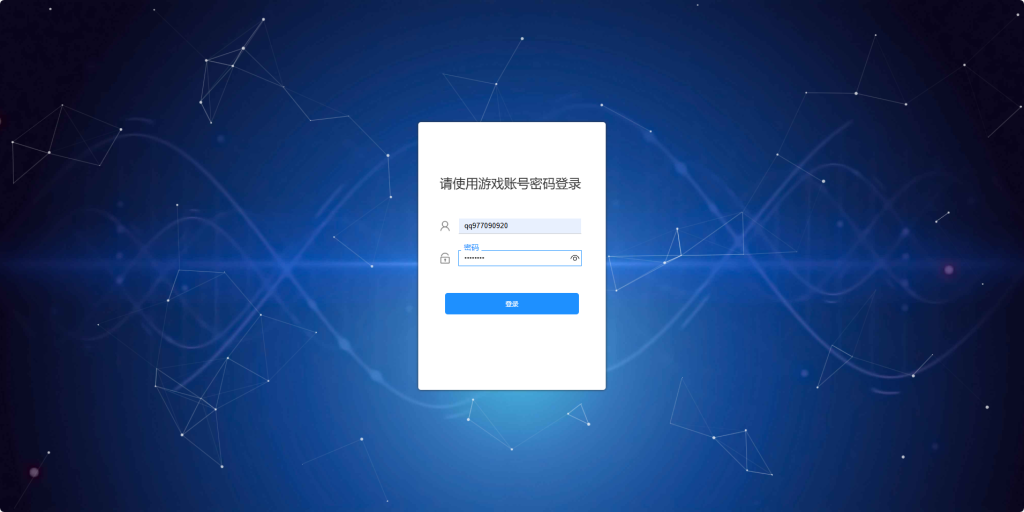 图片[19]-唯美3D仙侠手游【天佑仙梦奇缘平台币内购版】+管理后台+GM授权后台+商城后台+安卓-游戏架设网