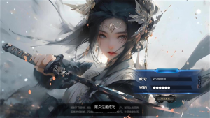 白日门传奇手游【动漫传奇十二大陆多区跨服平台币内购版】+管理后台+GM加币授权后台+安卓苹果+架设在代租服务器-游戏架设网