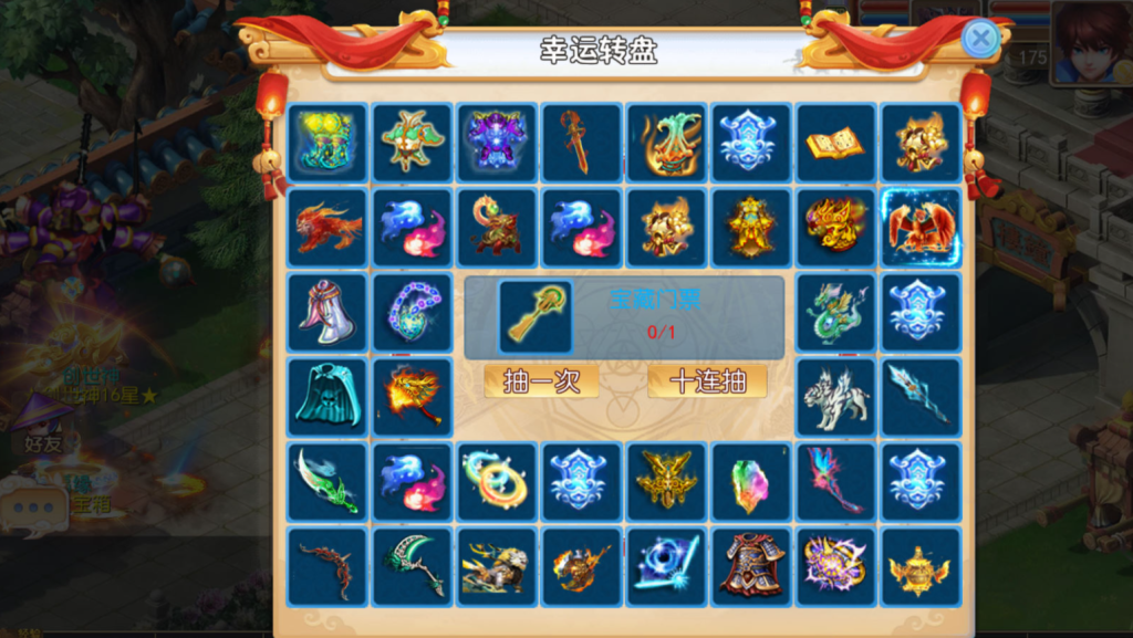 图片[11]-MT3换皮MH【新逆战大海龟尊享挂机版】+安卓苹果+GM后台-游戏架设网