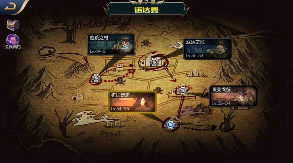 图片[12]-横版闯关手游【决战天空之城阿拉德】+JAVA管理后台+GM授权后台++玩家后台+安卓苹果双端-游戏架设网