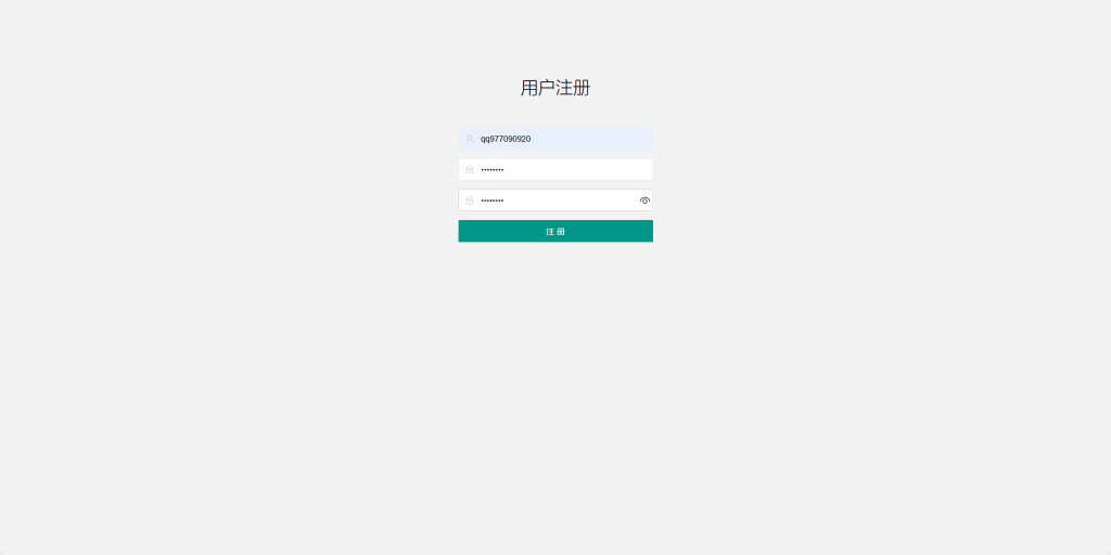 图片[5]-经典横版闯关手游【2D江湖之涧1.5阿拉德70级修复版】安卓苹果双端+多功能运营后台+新版GM授权后台+玩家后台-游戏架设网