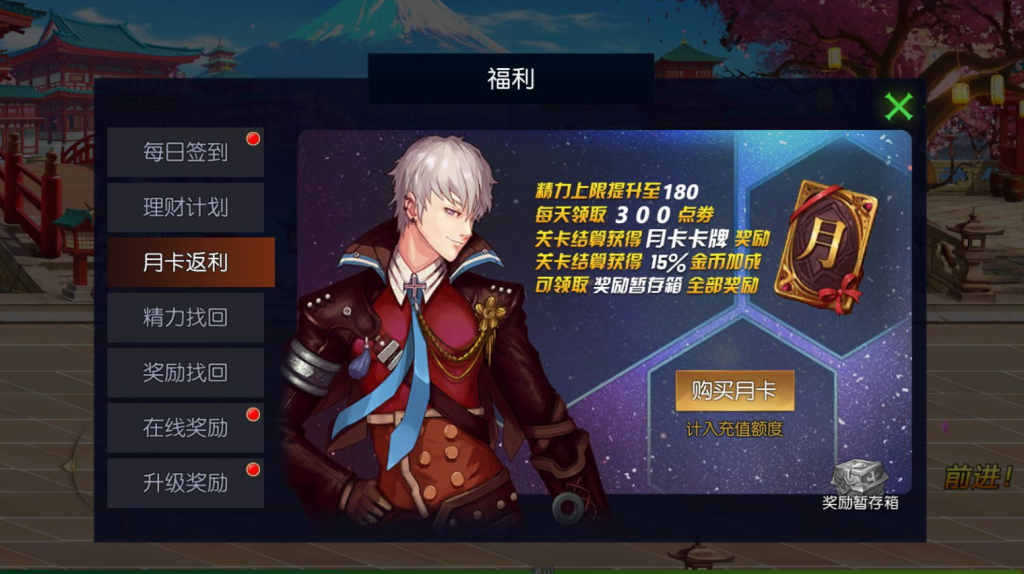 图片[23]-横版闯关手游 【黑暗荣耀阿拉德】+多功能管理后台+GM授权后台+玩家后台+安卓-游戏架设网