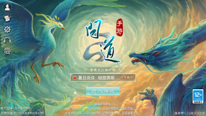 经典回合手游【某道-夏天】+安卓+运营后台-游戏架设网