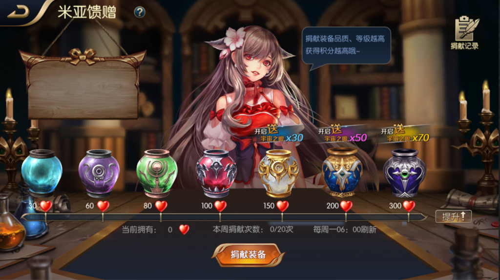 图片[38]-横版闯关手游【追忆阿拉德5.0平台币内购版】+攻略文档+新WEB管理后台+GM授权后台+玩家后台+安卓苹果双端-游戏架设网