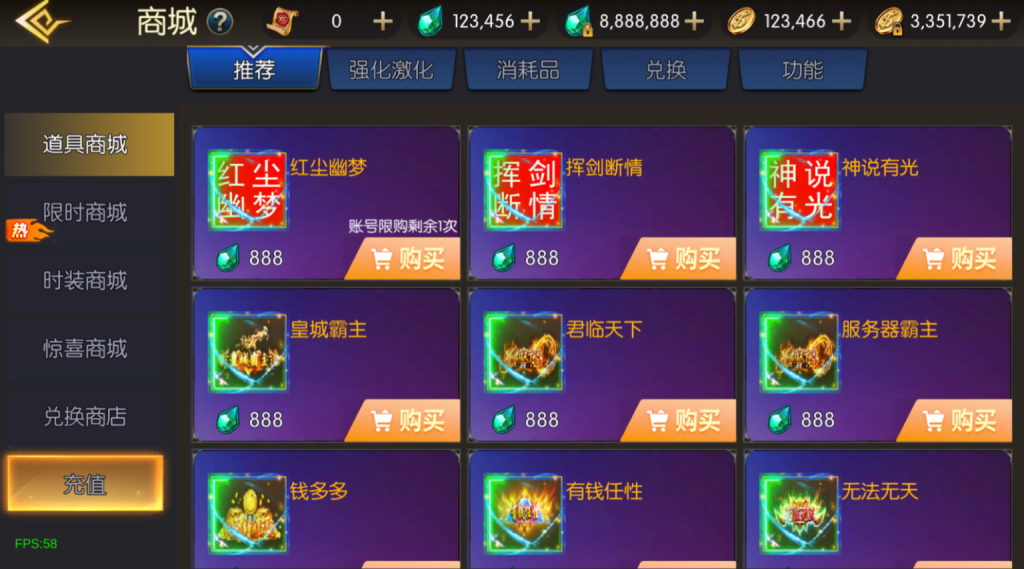 图片[19]-横版闯关手游【魔界降临阿拉德-90帧】+WEB管理后台+GM授权后台+安卓苹果+玩家后台-游戏架设网