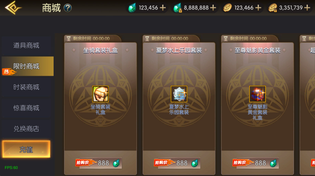 图片[20]-横版闯关手游【魔界降临阿拉德-90帧】+WEB管理后台+GM授权后台+安卓苹果+玩家后台-游戏架设网