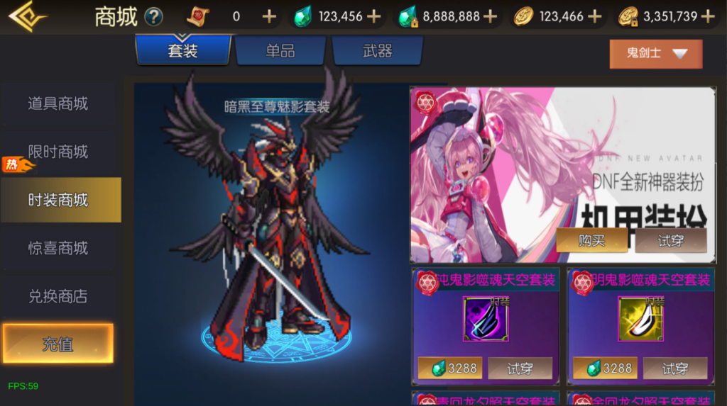 图片[21]-横版闯关手游【魔界降临阿拉德-90帧】+WEB管理后台+GM授权后台+安卓苹果+玩家后台-游戏架设网