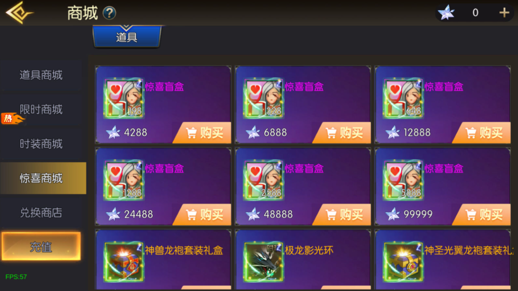 图片[22]-横版闯关手游【魔界降临阿拉德-90帧】+WEB管理后台+GM授权后台+安卓苹果+玩家后台-游戏架设网