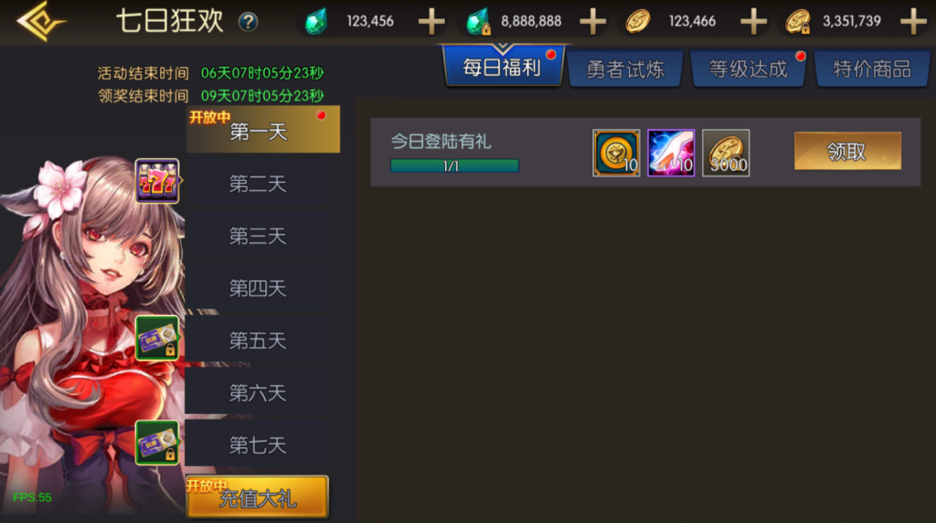 图片[25]-横版闯关手游【魔界降临阿拉德-90帧】+WEB管理后台+GM授权后台+安卓苹果+玩家后台-游戏架设网