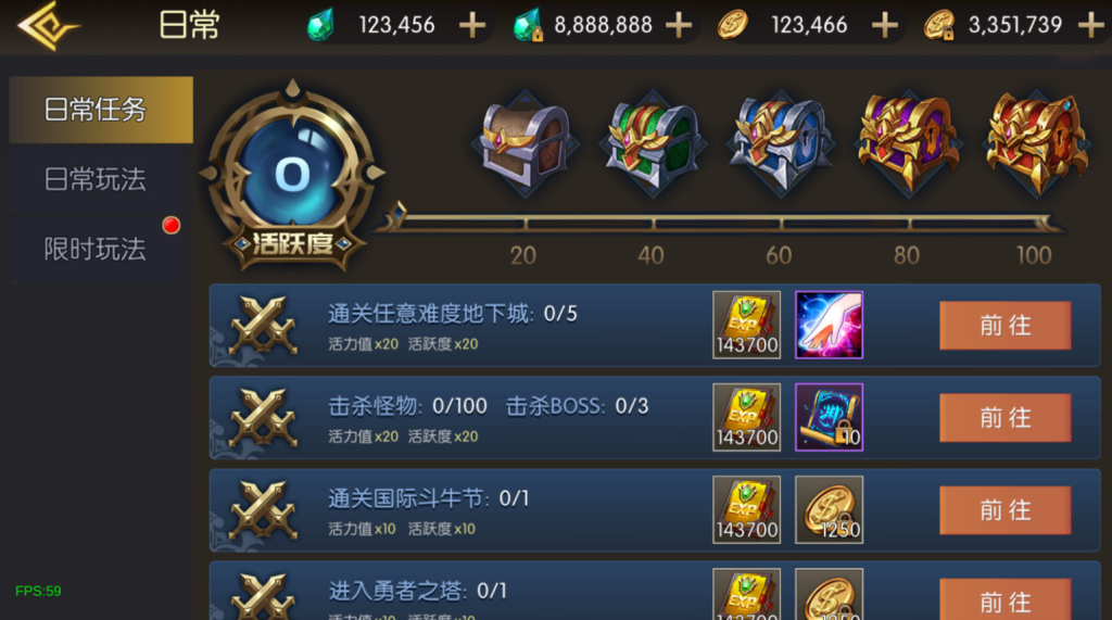 图片[33]-横版闯关手游【魔界降临阿拉德-90帧】+WEB管理后台+GM授权后台+安卓苹果+玩家后台-游戏架设网