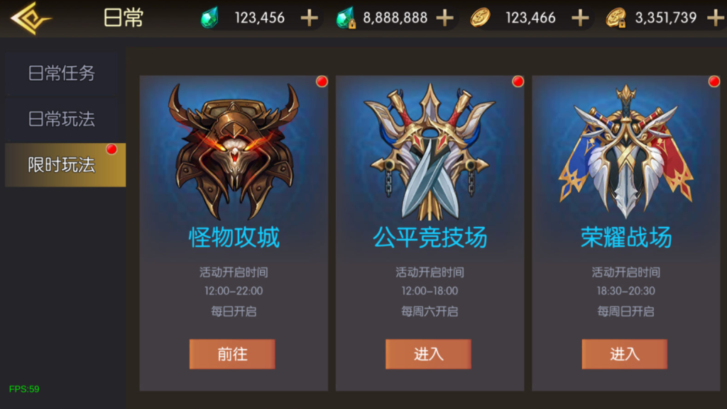 图片[35]-横版闯关手游【魔界降临阿拉德-90帧】+WEB管理后台+GM授权后台+安卓苹果+玩家后台-游戏架设网