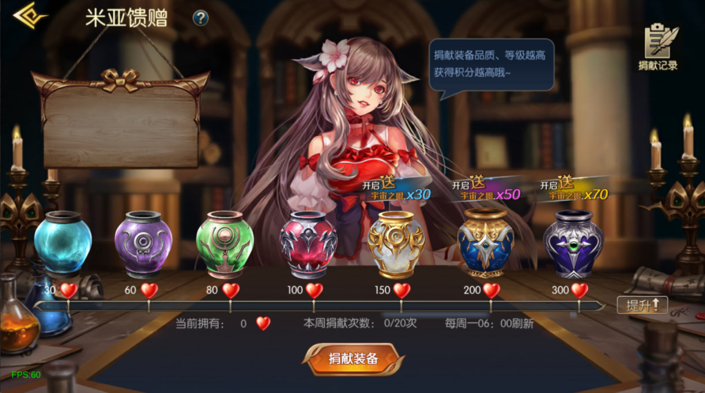 图片[43]-横版闯关手游【魔界降临阿拉德-90帧】+WEB管理后台+GM授权后台+安卓苹果+玩家后台-游戏架设网