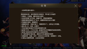 横版闯关手游【情怀之弑神阿拉德修复版】+安卓苹果双端+WEB管理后台+GM授权后台+玩家后台-游戏架设网
