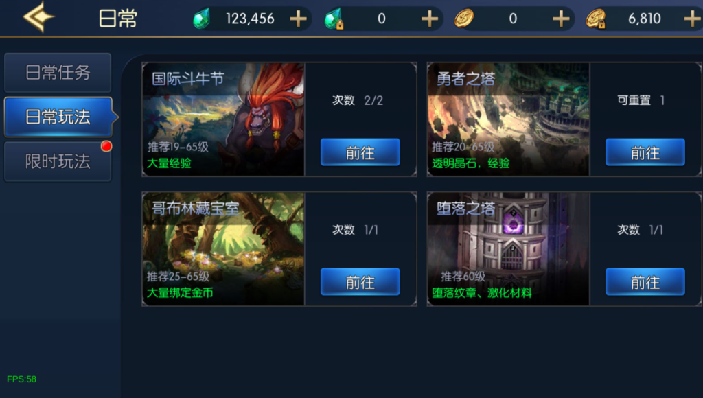 图片[37]-横版闯关手游【情怀之弑神阿拉德修复版】+安卓苹果双端+WEB管理后台+GM授权后台+玩家后台-游戏架设网