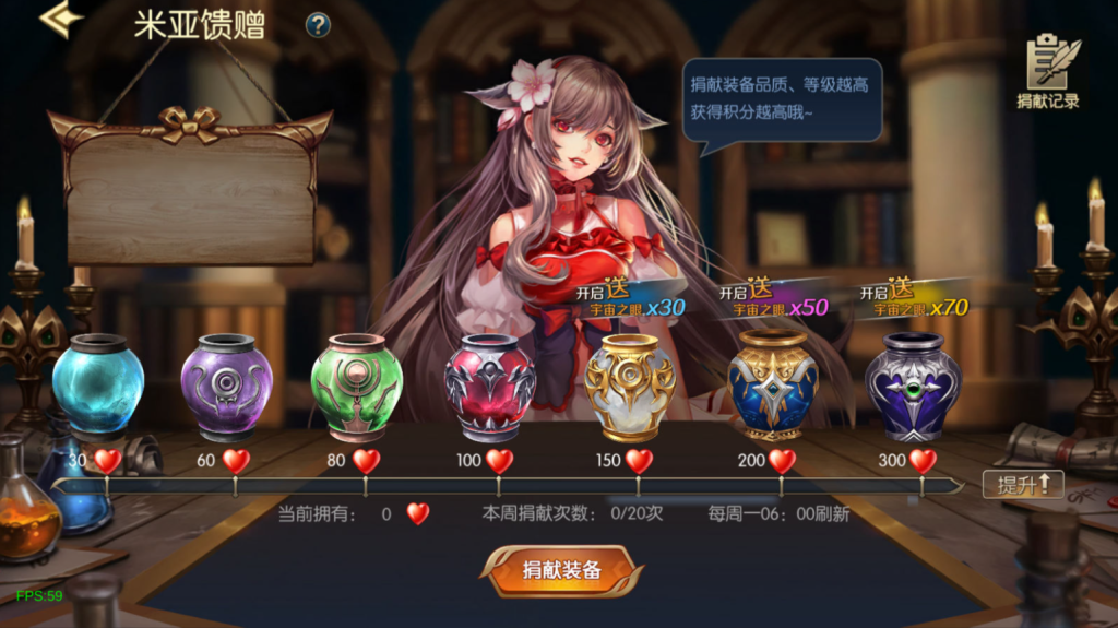 图片[45]-横版闯关手游【情怀之弑神阿拉德修复版】+安卓苹果双端+WEB管理后台+GM授权后台+玩家后台-游戏架设网