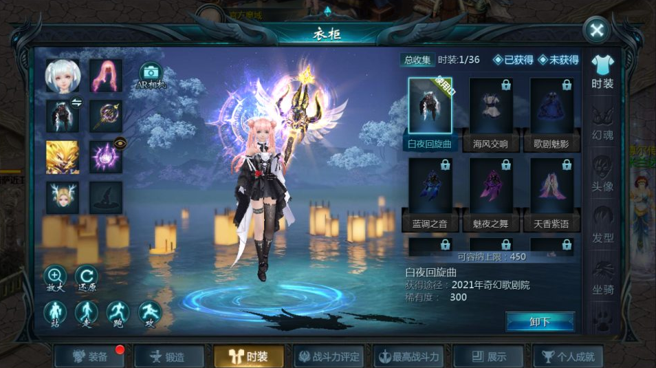图片[4]-1655互通魔域手游【传奇魔域[神80]—新龙纹魔域】+GM工具(服务器)+安卓-游戏架设网