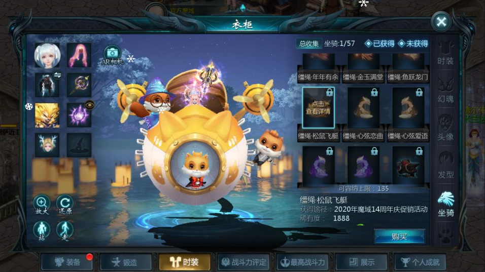 图片[5]-1655互通魔域手游【传奇魔域[神80]—新龙纹魔域】+GM工具(服务器)+安卓-游戏架设网