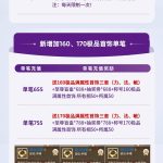下载图标