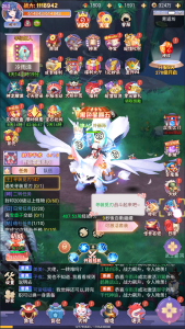 三网H5游戏【九州谕H5平台币内购跨服修复版】+管理后台+GM授权后台+玩家后台+简易安卓客户端-游戏架设网