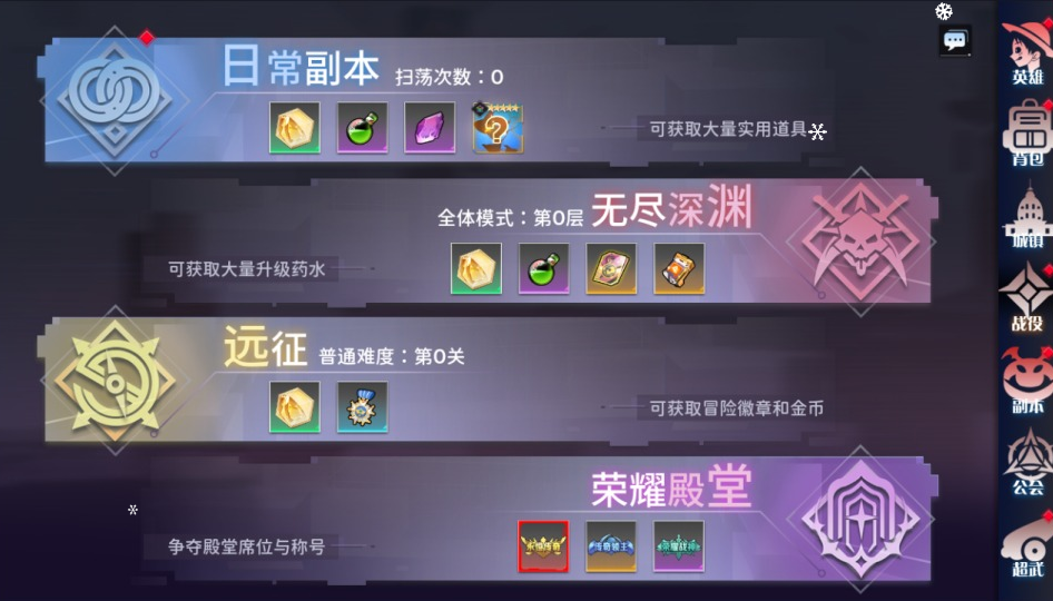 图片[7]-三网H5游戏【海贼王H5跨服版】+管理后台+GM授权后台+安卓-游戏架设网