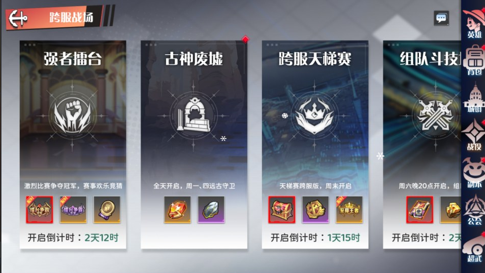 图片[9]-三网H5游戏【海贼王H5跨服版】+管理后台+GM授权后台+安卓-游戏架设网