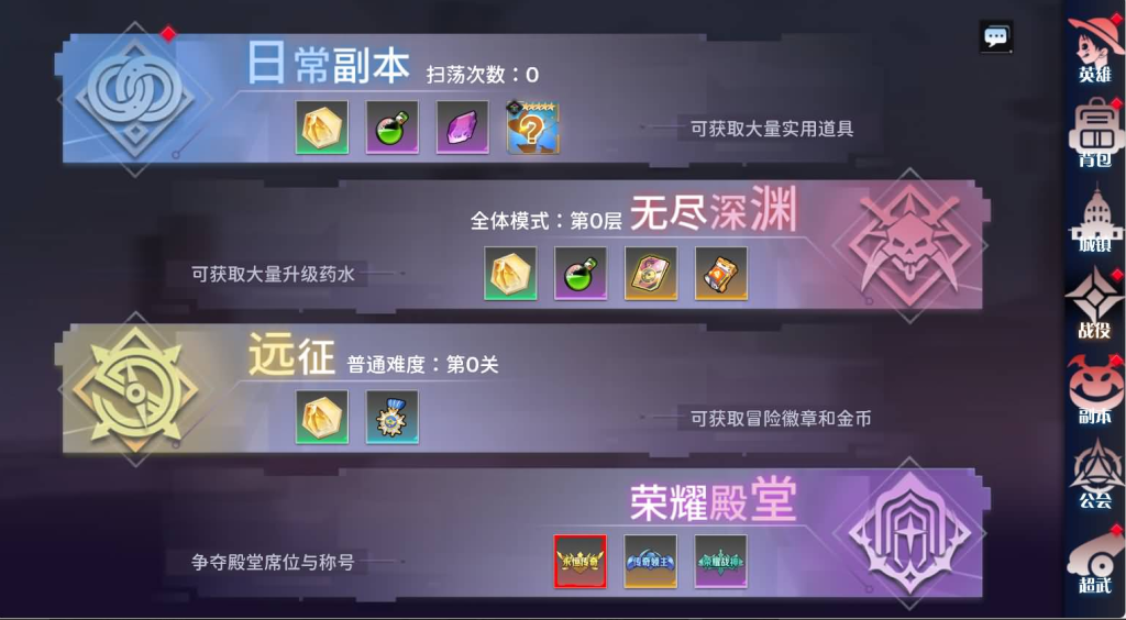 图片[21]-三网H5游戏【海贼王H5跨服版】+管理后台+GM授权后台+安卓-游戏架设网
