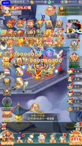 三网H5游戏【九天剑录仙女管家四神器内购版】+管理后台+GM授权后台+简易安卓客户端-游戏架设网
