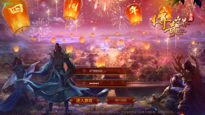 传世手游【魔城传世】+安卓苹果+GM授权后台+玩家后台-游戏架设网