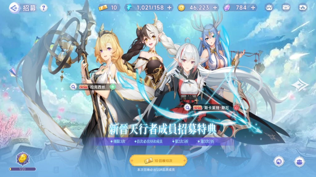 图片[7]-二次元卡牌回合手游【少女战姬修复版】+运维后台+管理后台+GM授权后台+CDK账号授权后台+玩家后台+安卓-游戏架设网