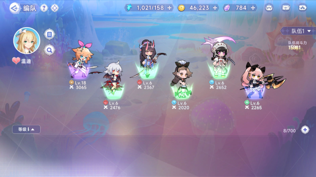 图片[9]-二次元卡牌回合手游【少女战姬修复版】+运维后台+管理后台+GM授权后台+CDK账号授权后台+玩家后台+安卓-游戏架设网