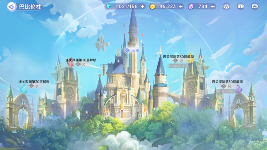 图片[17]-二次元卡牌回合手游【少女战姬修复版】+运维后台+管理后台+GM授权后台+CDK账号授权后台+玩家后台+安卓-游戏架设网