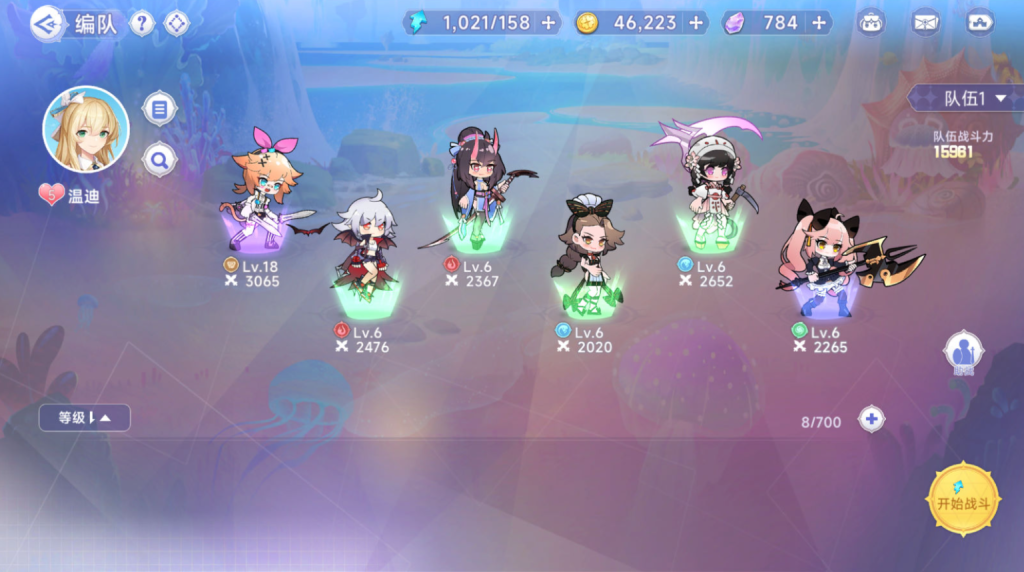 图片[21]-二次元卡牌回合手游【少女战姬修复版】+运维后台+管理后台+GM授权后台+CDK账号授权后台+玩家后台+安卓-游戏架设网