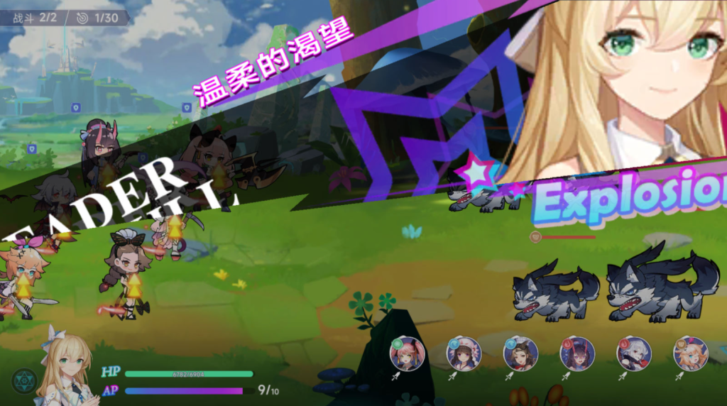 图片[23]-二次元卡牌回合手游【少女战姬修复版】+运维后台+管理后台+GM授权后台+CDK账号授权后台+玩家后台+安卓-游戏架设网