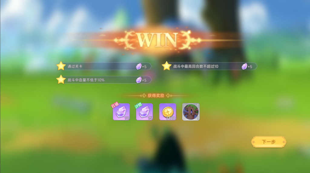 图片[25]-二次元卡牌回合手游【少女战姬修复版】+运维后台+管理后台+GM授权后台+CDK账号授权后台+玩家后台+安卓-游戏架设网