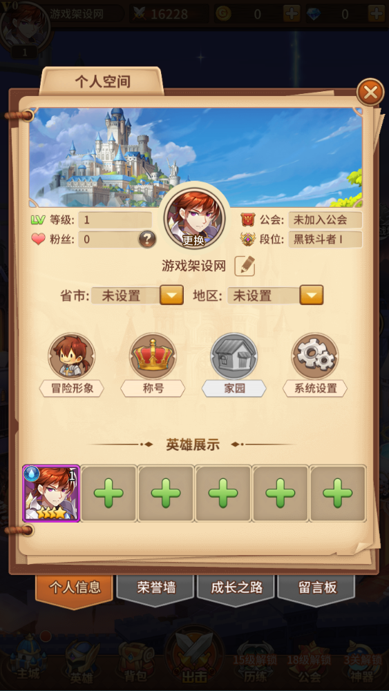 图片[5]-卡牌回合手游【新光西王母3333级七天赋多区内购版】+抽奖后台+CDK授权后台+玩家后台+安卓-游戏架设网