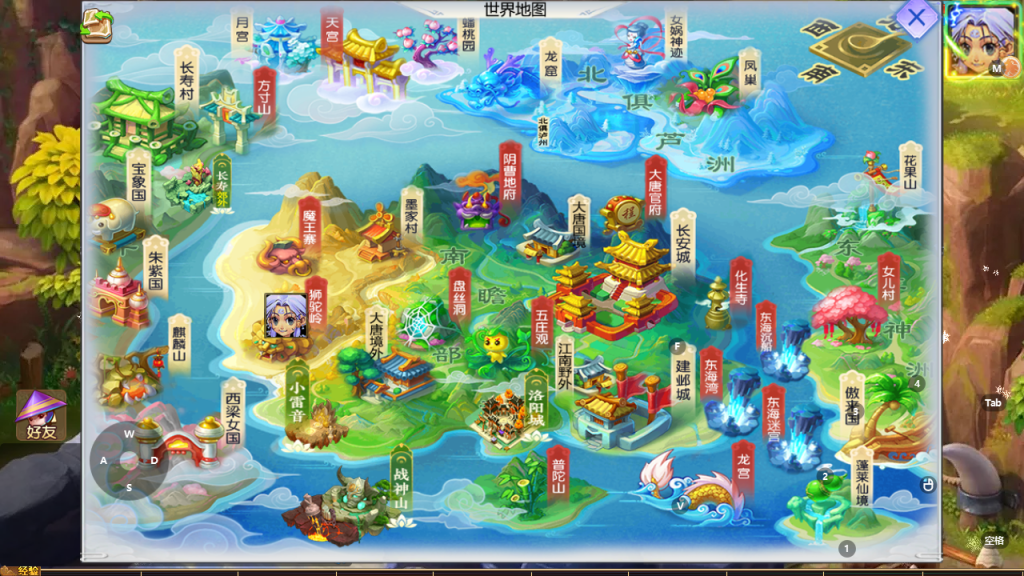 图片[7]-MT3换皮MH【完美世界突破尊享挂机版】+安卓苹果+GM后台-游戏架设网