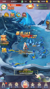 三网H5游戏【九州神皇录H5超变内购版】+管理后台+GM加币授权后台+简易安卓客户端-游戏架设网