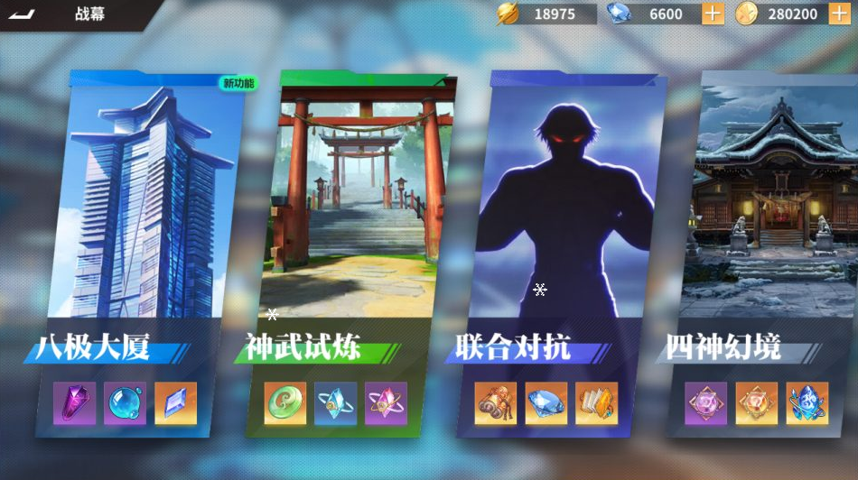 图片[13]-3D卡牌回合手游【SNK全明星激斗代金券内购修复版】+CDK授权后台+玩家后台+指令后台+安卓苹果-游戏架设网