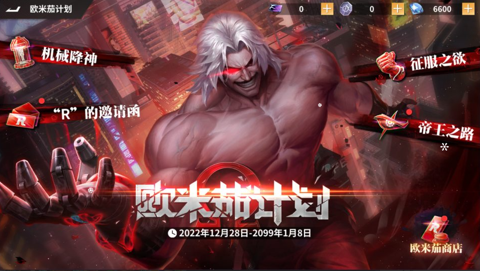 图片[19]-3D卡牌回合手游【SNK全明星激斗代金券内购修复版】+CDK授权后台+玩家后台+指令后台+安卓苹果-游戏架设网