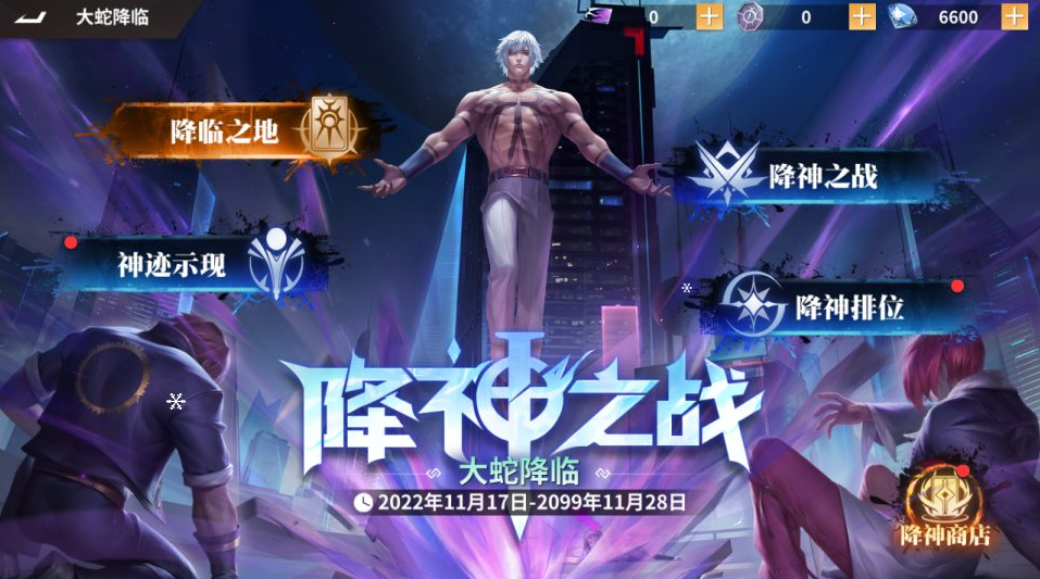图片[20]-3D卡牌回合手游【SNK全明星激斗代金券内购修复版】+CDK授权后台+玩家后台+指令后台+安卓苹果-游戏架设网